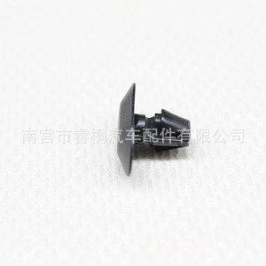 Clips de fixation pour bande d'étanchéité automobile Shuangxuan 7701044547 pour Citroën Renault C4 307, attaches en plastique - Product Image 4