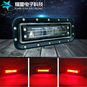Flare <b>Star</b> Electronic <b>Led</b> Warning Indicator Light Red 24V Aluminum Alloy Ip65 Durable - Product Image 1