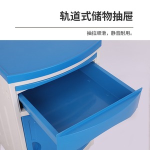 Mesa auxiliar ABS con ruedas y estante ajustable para personal de hospitales, clínicas y laboratorios - Product Image 3