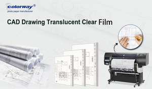 Chất lượng tuyệt vời CAD vẽ giấy cuộn trong nhựa Mylar phim có sẵn trong một mặt hoặc hai mặt Matte kết thúc - Product Image 2