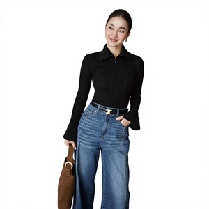 Q1001 Jeans de luxe taille haute à jambe large extensible pour femme, pantalon en denim chic style streetwear, vente en gros - Product Image 1