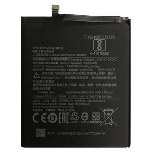 Usine en gros Millet M8 batterie <span class=keywords><strong>BM3E</strong></span> batterie numérique intégrée en stock pour expédition immédiate - Product Image 1