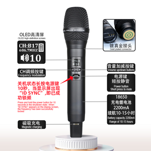 Microphone sans fil M510, microphones sans fil rechargeables, durée de 8 heures, faible latence, <span class=keywords><strong>micro</strong></span> karaoké pour chanter, fête, extérieur - Product Image 6