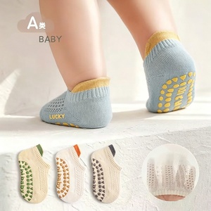 Calcetines de Algodón de Malla Transpirable para Primavera/Verano, Antideslizantes, para Caminar en Interiores, Protección de Tobillo, para Bebés y Niños Pequeños - Product Image 3
