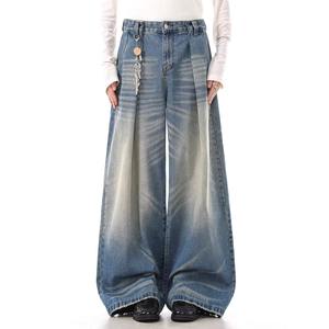 Pantalon ample à jambes larges et longueur au sol, style rétro américain, plissé, à franges, taille basse, pour homme et femme, couleur - Product Image 6