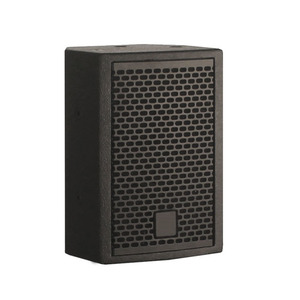 Haut-parleur coaxial passif A4 4 pouces 50W RMS 100W PEAK pour système de sonorisation (PA) pour hôtels, écoles, centres commerciaux et magasins - Product Image 4