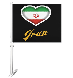ธงชาติอิหร่านติดรถยนต์แบบพิมพ์สองด้าน โพลีเอสเตอร์ สำหรับตกแต่งรถยนต์ ราคาส่งถูก รับทำโลโก้ตามสั่ง - Product Image 3