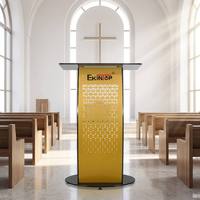 Atril de Cristal Moderno en Forma de X, Color Gris Ahumado, para Iglesia, Púlpito, Podio Profesional para Presentaciones con Poste Cromado