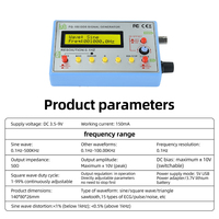 FG-150 DDS High-Precision Frequency Signal Generator: 15 Waveforms / Adjustable Duty Cycle 0.1 Hz-500 kHz