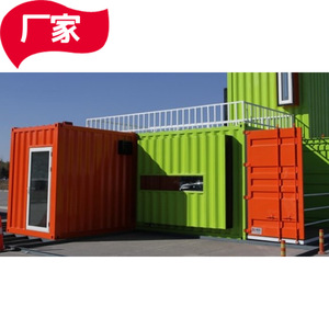 Nitrogen Gas <b>Generator</b> Container <b>Mobile</b> Unit Multifunctional White - Product Image 5