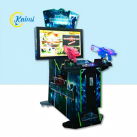 Machine de jeu de tir électronique à pièces KAIMI Arcade de 42 pouces, simulation de tir à feu complet, machine de jeu excitante, machine de jeu à double pistolet
