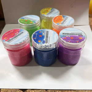 La Arena Mágica Nunca se Moja. <span class=keywords><strong>Es</strong></span> <span class=keywords><strong>un</strong></span> Increíble Juego Sensorial para Actividades Infantiles en Interiores. No tóxico e hidrofóbico - Product Image 6