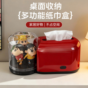 Cartoon Desktop Tissue Box Multi-Purpose Creative Storage For Living Room Coffee Table Decorative Item - Product Image 5