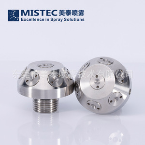 หัวฉีดน้ำแรงดันสูง Mistec รุ่น T6+1 M18x1.5 สแตนเลส สำหรับดับเพลิงด้วยแบตเตอรี่ - Product Image 2