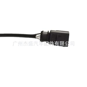 Capteur d'oxygène 03E906262B pour Audi FAW AUDI(CA) – Pièce de rechange automobile - Product Image 5