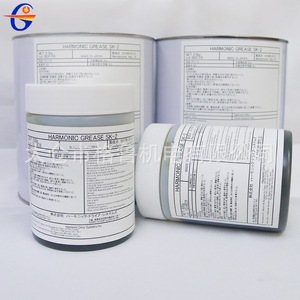 Harmonic Drive Systems Inc. Graisse Harmonic Sk-2 2,5 kg NLGI 2 Huile d'entretien pour robots industriels - Product Image 3