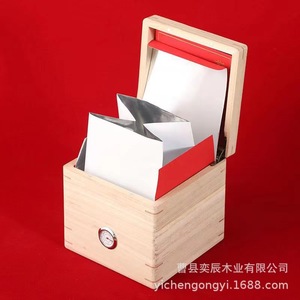 Wooden Tea <b>Box</b> Square Natural Wood Material Storage For Tea Cao County - Product Image 3