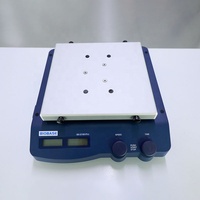 Agitateur orbital et linéaire BIOBASE, affichage LCD numérique, agitateurs orbitaux numériques SK-O180-Pro, plateau antidérapant et cordes fixes