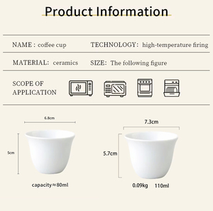 Custom Middle East Traditional 80ml 110ml Small Ceramic Porcelain Qahwa Kahwa Cawa <strong>Tea</strong> Coffee <strong>Cups</strong> 12pcs Set - Product Image 4