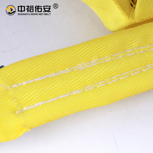 Eslinga Redonda de Poliéster Zhongyu para Elevación, 3 Toneladas, Alta Visibilidad, Uso Industrial en Grúas - Product Image 3