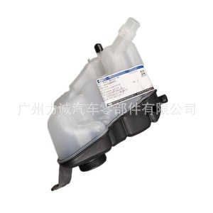 Tanques de Expansión Maxx 6G918K218AD/6G919600AD 1301104, Aplicables para Tanques de Agua Auxiliares, Depósitos de Refrigerante, Tanques de Agua - Product Image 1