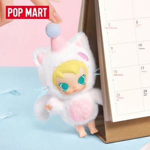 Molly Baby's Pocket Friends PVC Vinilo Felpa Colgante Piel Suave Mystery Blind Box Llavero Colección - Product Image 5