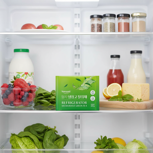 Purificateur d'air premium pour réfrigérateur, éliminateur d'odeurs au charbon actif pour cuisine, armoire de réfrigérateur, système de stockage alimentaire - Product Image 3