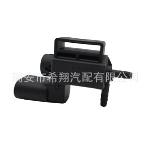 Tuyauterie de turbocompresseur Audi A6 037906283C 722880010 pour remplacement et réparation - Product Image 1