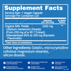 Gélules de chardon-Marie 120 gélules, 1000 mg par portion, soutient la détoxification naturelle, la réparation des cellules hépatiques - Product Image 4