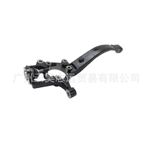 Rótula de Dirección 68022629AD 68022628AD para Jeep Grand Cherokee 2011-2015, Pieza de Repuesto - Product Image 5