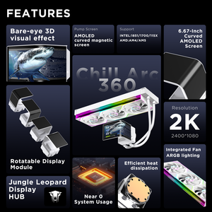 Refroidisseur d'eau Jungle Leopard Chill Arc360 avec écran incurvé de 6,67 pouces, miroir infini intégré, anneau lumineux axial, processeur ARGB, fluide - Product Image 4