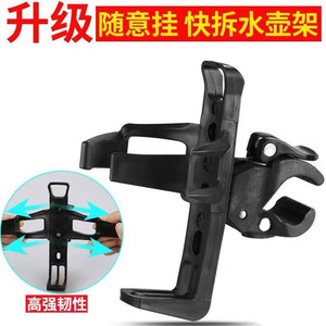 Porte-bidon de vélo à fixation rapide en résine plastique légère pour tube de selle, fourche, guidon, VTT - Product Image 4