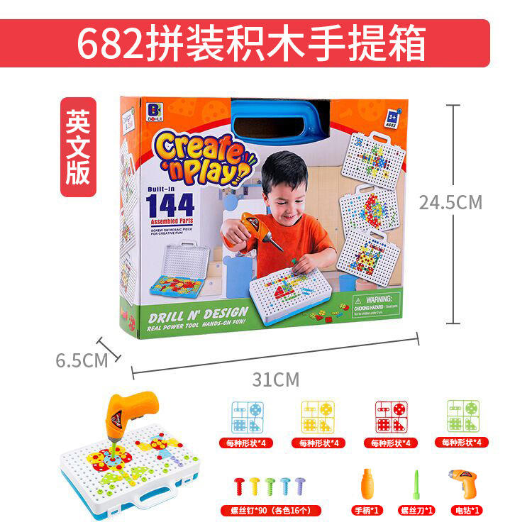 English version 144p