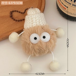 Милый пушистый угольный плюшевый кулон-очаровательный брелок для девочек и мальчиков, высококачественный рюкзак, украшение, милая маленькая кукла - Product Image 3