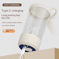Mug mélangeur électrique 0,4 L avec fonction d'auto-mélange, étanche IPX4, qualité alimentaire, pour café et lait, compatible voiture