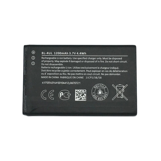 1200mAh BL-4UL Battery for Nokia Asha 225 RM-1011 1012 1126 1172 TA-1030