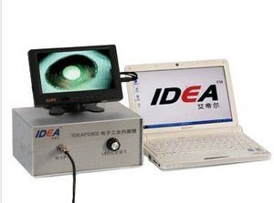 Pruebas de Video COBE NDT de Xiamen para Motores de Automóviles - Product Image 3