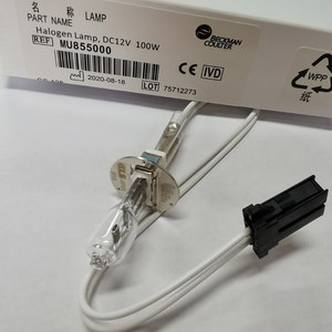 Bombilla Halógena Original para Analizador Bioquímico Beckman AU480 AU680 <span class=keywords><strong>AU5800</strong></span> AU5841, Lámpara para Fotómetro JC12V20W MU988800 12V100W MU855000 - Product Image 5