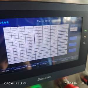 最畅销的中国供应商热泵干燥机食品干燥机蔬菜脱水机 - Product Image 3