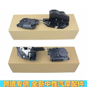 ตัวล็อคประตู BMW 51217315022 51217315019 51227315023 51227315024 อะไหล่ทดแทนสำหรับซ่อมแซมพลาสติกใหม่ - Product Image 2