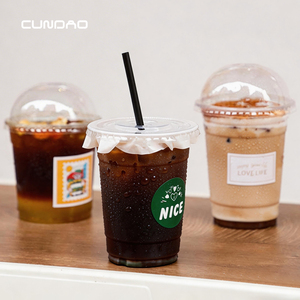 Custom Logo 12oz 14oz 16oz 18oz 20oz 24oz PET Disposable <strong>Cup</strong> Matcha <strong>Latte</strong> Ice Coffee Plastic <strong>Cup</strong> with Lids - Product Image 2