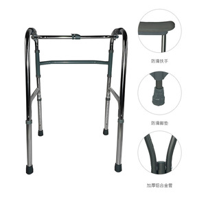 Guoyao Aluminum Alloy <b>Walker</b> Height Adjustable Anti Slip For <b>Elderly</b> Rehabilitation Support - Product Image 2