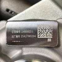 Komponen Mesin Konstruksi Berkualitas Tinggi, Suku Cadang Mesin Diesel, Rakitan Turbocharger