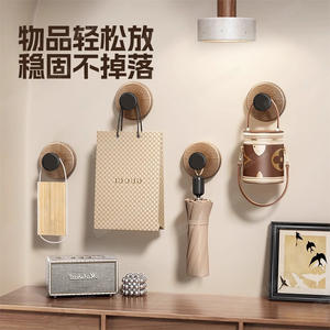 Crochets à ventouse Blue Vine, organisateur de clés mural rond en bois de noyer, design minimaliste pour entrée et salle de bain - Product Image 4