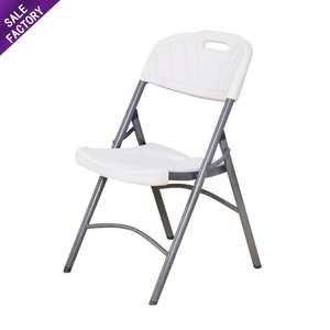 Manufacturer Outdoor Banquet Dining Furniture Light Plastic Party White Foldable <b>Chairs</b> for Weddings - Product Image 1