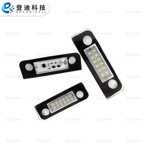 Luz LED para matrícula Ford Mondeo Mk2, 6000 Lm, luz blanca, 12V, carcasa transparente, Pz135 - Product Image 2