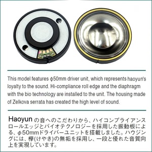 Sonido de alta calidad HiFi 50mm controlador de auriculares Unidad de controlador dinámico recubrimiento Be imán de neodimio auricular altavoz controlador 50mm - Product Image 5