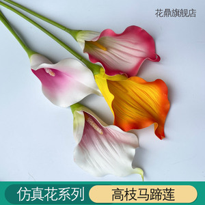 Flores Artificiales Eva Calla Lily de 100 cm de Altura, Decoración para Bodas, Adorno para el Hogar - Product Image 2
