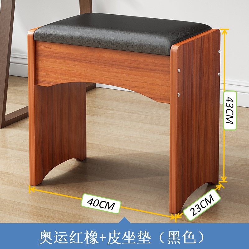 [43 ความสูง] แผ่นรองหนังสีดำ รุ่น Olympic Red Oak