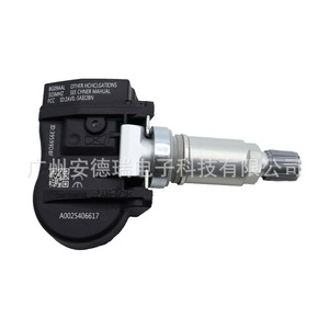 Tpm Sensor External 433Mhz 900psi For Family Cars Automotive Tire Pressure Monitoring System - Product Image 2